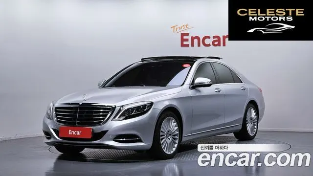 MERCEDES BENZ S-Classe W222 S350 d 4MATIC 2016 — photo 1 sur 20