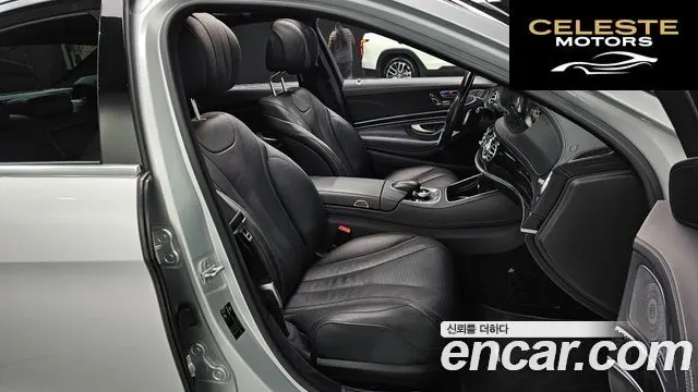 MERCEDES BENZ S-Classe W222 S350 d 4MATIC 2016 — photo 10 sur 20