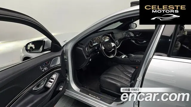 MERCEDES BENZ S-Classe W222 S350 d 4MATIC 2016 — photo 11 sur 20