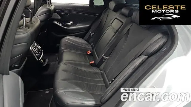 MERCEDES BENZ S-Classe W222 S350 d 4MATIC 2016 — photo 12 sur 20