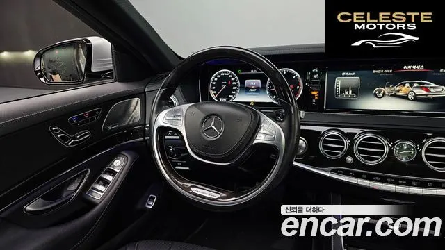 MERCEDES BENZ S-Classe W222 S350 d 4MATIC 2016 — photo 13 sur 20