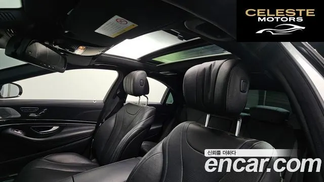 MERCEDES BENZ S-Classe W222 S350 d 4MATIC 2016 — photo 17 sur 20
