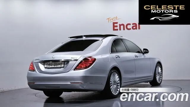 MERCEDES BENZ S-Classe W222 S350 d 4MATIC 2016 — photo 2 sur 20