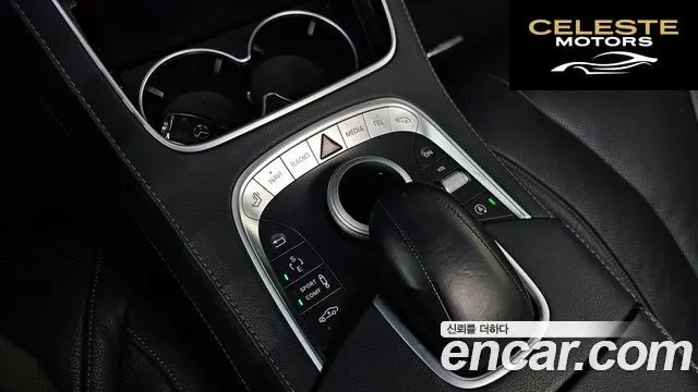 MERCEDES BENZ S-Classe W222 S350 d 4MATIC 2016 — photo 20 sur 20