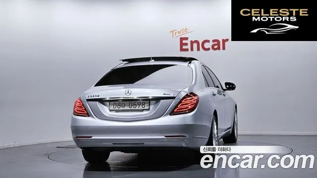 MERCEDES BENZ S-Classe W222 S350 d 4MATIC 2016 — photo 4 sur 20