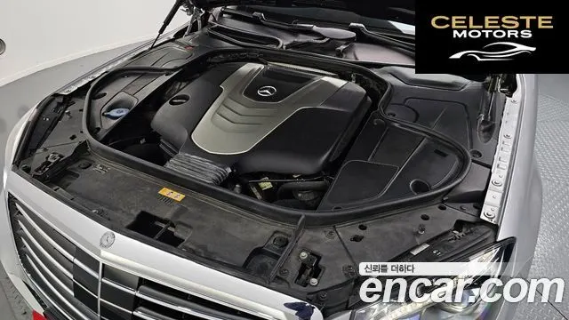 MERCEDES BENZ S-Classe W222 S350 d 4MATIC 2016 — photo 6 sur 20