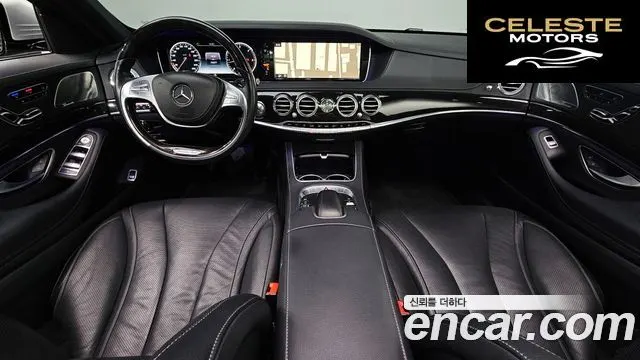 MERCEDES BENZ S-Classe W222 S350 d 4MATIC 2016 — photo 7 sur 20