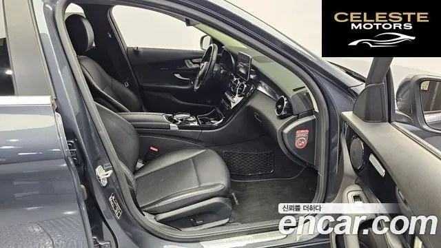 MERCEDES BENZ C-Classe W205 C200 2016 — photo 11 sur 20