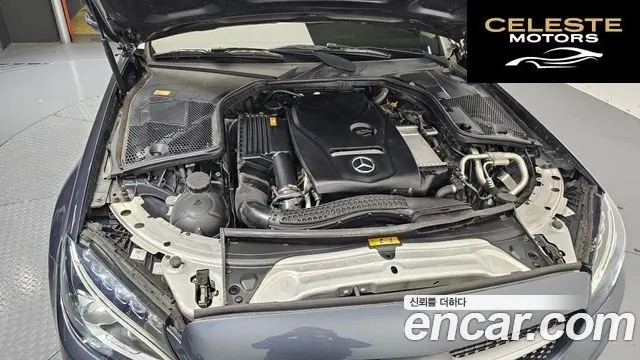 MERCEDES BENZ C-Classe W205 C200 2016 — photo 6 sur 20
