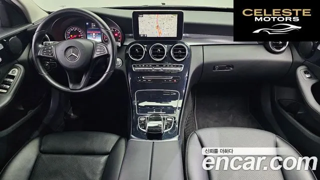 MERCEDES BENZ C-Classe W205 C200 2016 — photo 7 sur 20