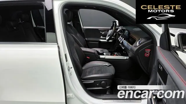 MERCEDES BENZ GLB-Classe X247 GLB250 4MATIC 2022 — photo 10 sur 26