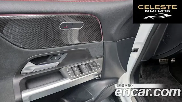 MERCEDES BENZ GLB-Classe X247 GLB250 4MATIC 2022 — photo 17 sur 26