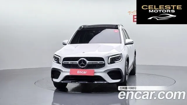 MERCEDES BENZ GLB-Classe X247 GLB250 4MATIC 2022 — photo 3 sur 26