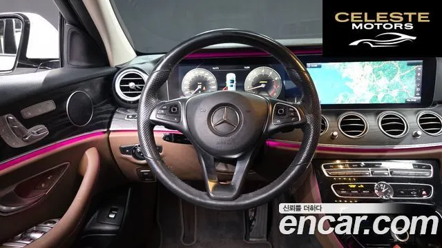 MERCEDES BENZ E-Classe W213 E300 4MATIC Avantgarde 2017 — photo 13 sur 20