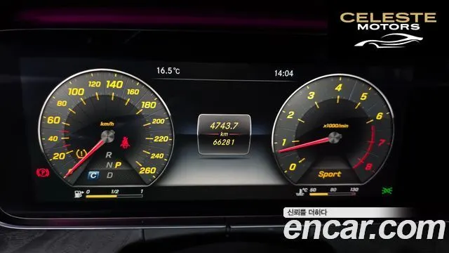 MERCEDES BENZ E-Classe W213 E300 4MATIC Avantgarde 2017 — photo 8 sur 20