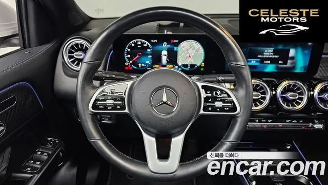 MERCEDES BENZ GLB-Classe X247 GLB220 2021 — photo 13 sur 20
