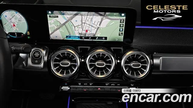MERCEDES BENZ GLB-Classe X247 GLB220 2021 — photo 16 sur 20