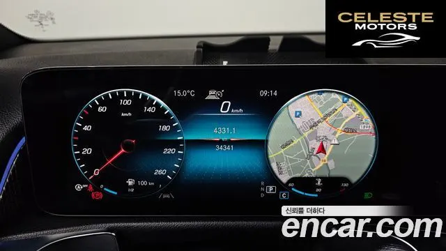 MERCEDES BENZ GLB-Classe X247 GLB220 2021 — photo 8 sur 20