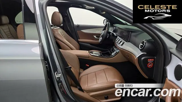 MERCEDES BENZ E-Classe W213 E250 Avantgarde 2021 — photo 11 sur 20