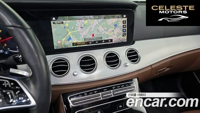 MERCEDES BENZ E-Classe W213 E250 Avantgarde 2021 — photo 14 sur 20