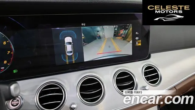 MERCEDES BENZ E-Classe W213 E250 Avantgarde 2021 — photo 15 sur 20