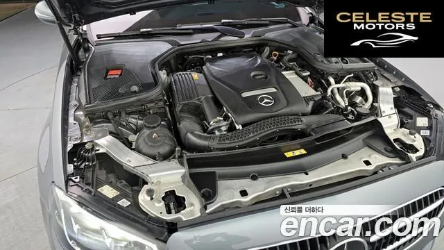 MERCEDES BENZ E-Classe W213 E250 Avantgarde 2021 — photo 6 sur 20