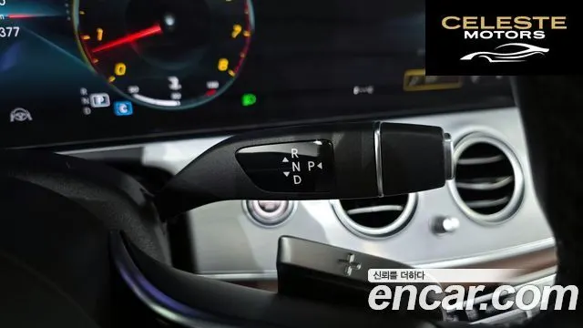 MERCEDES BENZ E-Classe W213 E250 Avantgarde 2021 — photo 9 sur 20