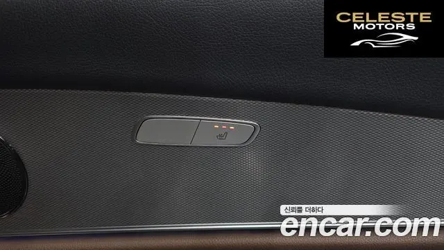 MERCEDES BENZ E-Classe W213 E200 Avantgarde 2018 — photo 18 sur 20