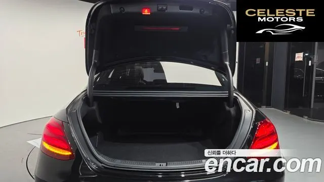MERCEDES BENZ E-Classe W213 E200 Avantgarde 2018 — photo 20 sur 20