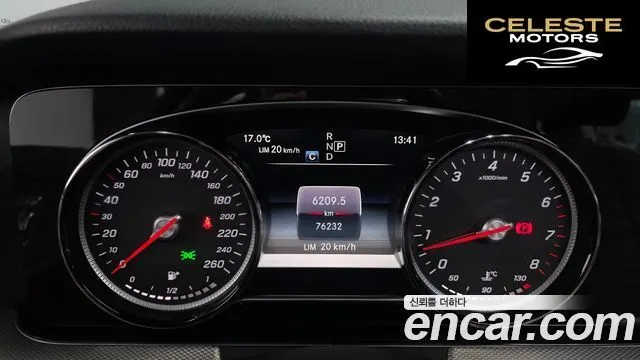MERCEDES BENZ E-Classe W213 E200 Avantgarde 2018 — photo 8 sur 20