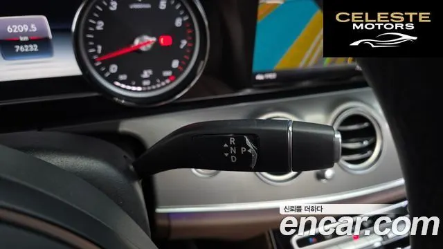 MERCEDES BENZ E-Classe W213 E200 Avantgarde 2018 — photo 9 sur 20