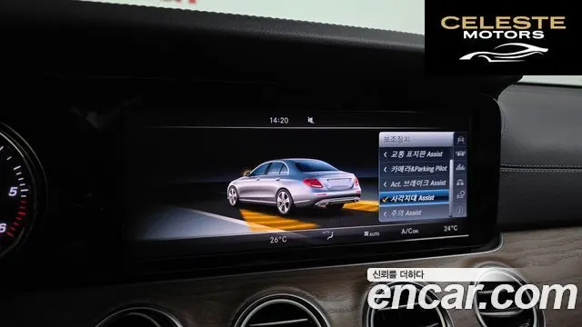 MERCEDES BENZ E-Classe W213 E220d Exclusive 2017 — photo 16 sur 20