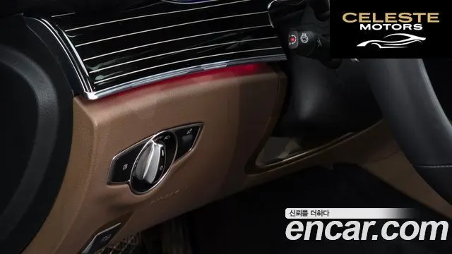 MERCEDES BENZ E-Classe W213 E450 4MATIC Exclusive 2021 — photo 16 sur 26