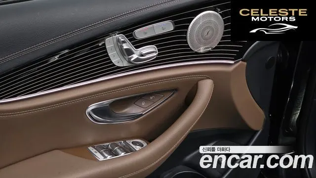 MERCEDES BENZ E-Classe W213 E450 4MATIC Exclusive 2021 — photo 17 sur 26