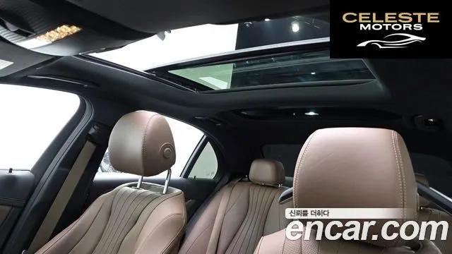 MERCEDES BENZ E-Classe W213 E450 4MATIC Exclusive 2021 — photo 20 sur 26