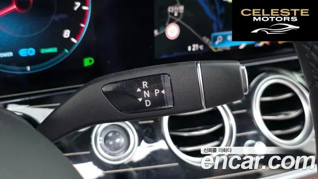 MERCEDES BENZ E-Classe W213 E450 4MATIC Exclusive 2021 — photo 9 sur 26