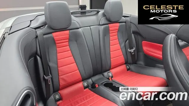 MERCEDES BENZ E-Classe W213 E220d Cabriolet 2018 — photo 12 sur 20