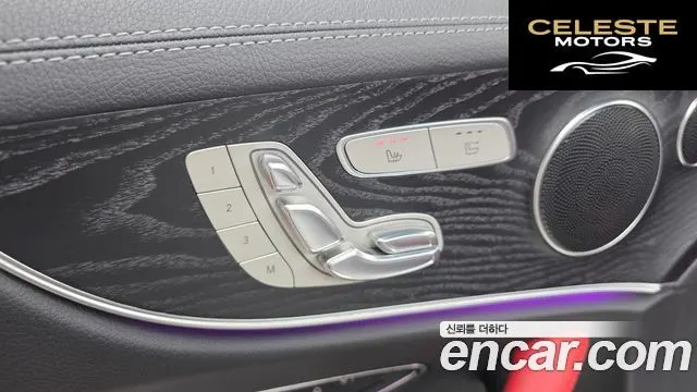 MERCEDES BENZ E-Classe W213 E220d Cabriolet 2018 — photo 18 sur 20