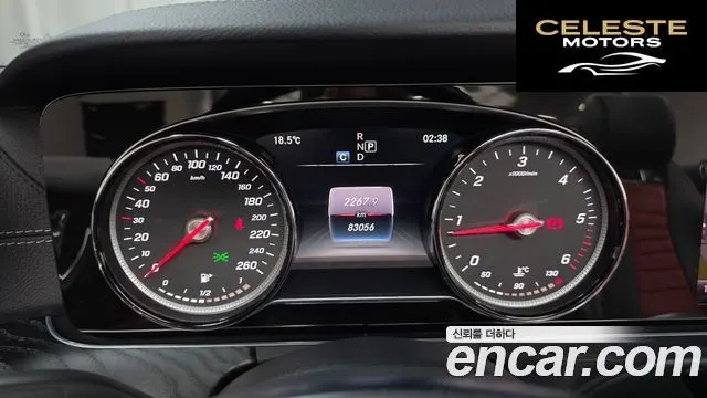 MERCEDES BENZ E-Classe W213 E220d Cabriolet 2018 — photo 8 sur 20