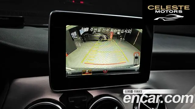 MERCEDES BENZ GLA-Classe X156 GLA220 Premium 2019 — photo 15 sur 26