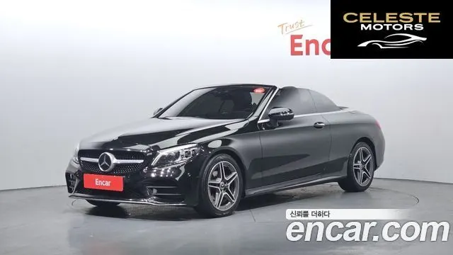MERCEDES BENZ C-Classe W205 C200 Cabriolet 2021 — photo 1 sur 20