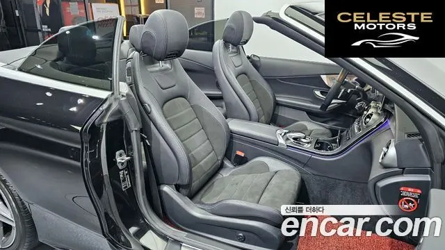 MERCEDES BENZ C-Classe W205 C200 Cabriolet 2021 — photo 12 sur 20