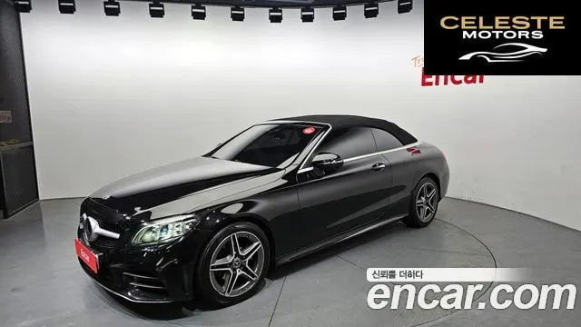 MERCEDES BENZ C-Classe W205 C200 Cabriolet 2021 — photo 20 sur 20