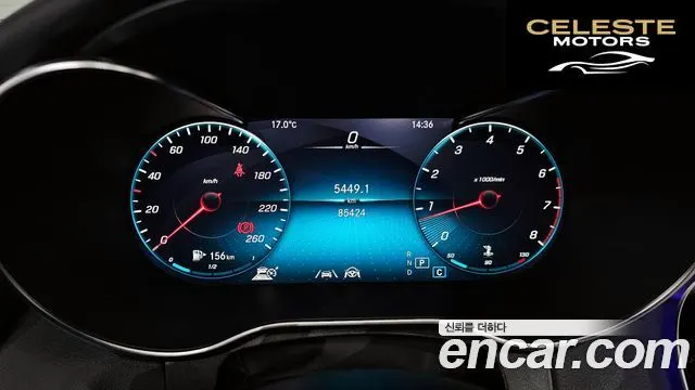 MERCEDES BENZ C-Classe W205 C200 Cabriolet 2021 — photo 8 sur 20