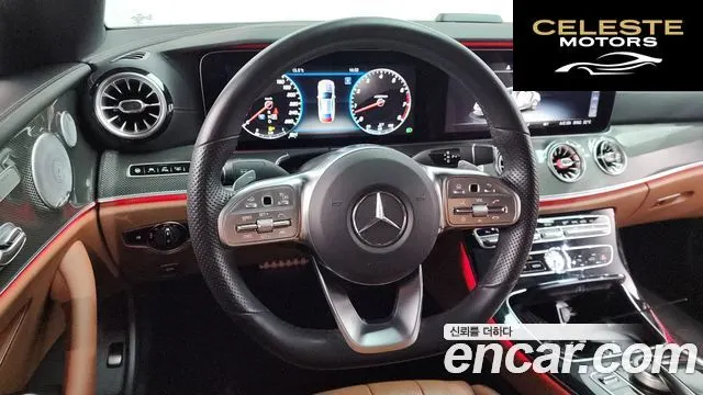 MERCEDES BENZ E-Classe W213 E450 4MATIC Coupé 2019 — photo 13 sur 20