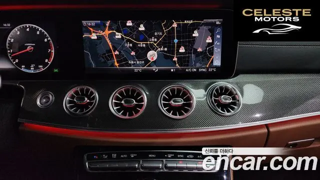MERCEDES BENZ E-Classe W213 E450 4MATIC Coupé 2019 — photo 15 sur 20