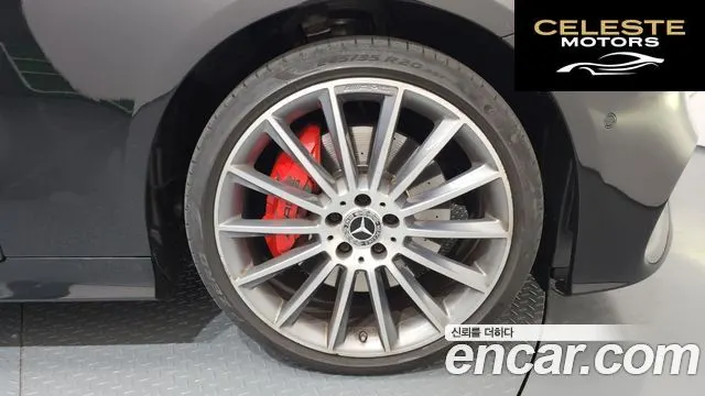 MERCEDES BENZ E-Classe W213 E450 4MATIC Coupé 2019 — photo 5 sur 20