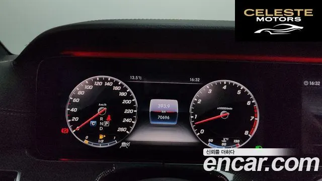 MERCEDES BENZ E-Classe W213 E450 4MATIC Coupé 2019 — photo 8 sur 20