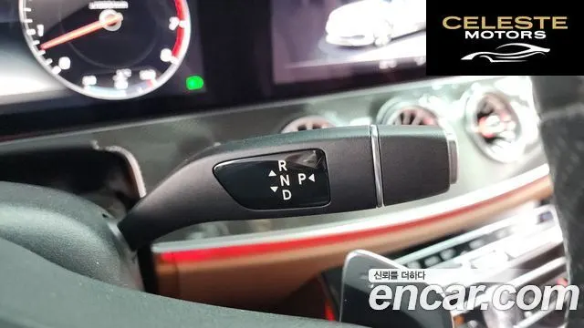 MERCEDES BENZ E-Classe W213 E450 4MATIC Coupé 2019 — photo 9 sur 20