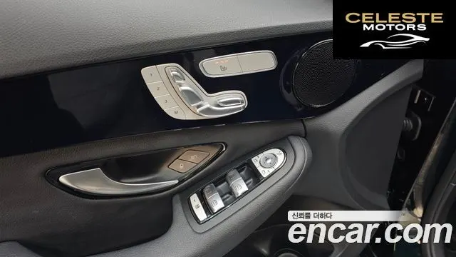 MERCEDES BENZ C-Classe W205 C200 2019 — photo 17 sur 20